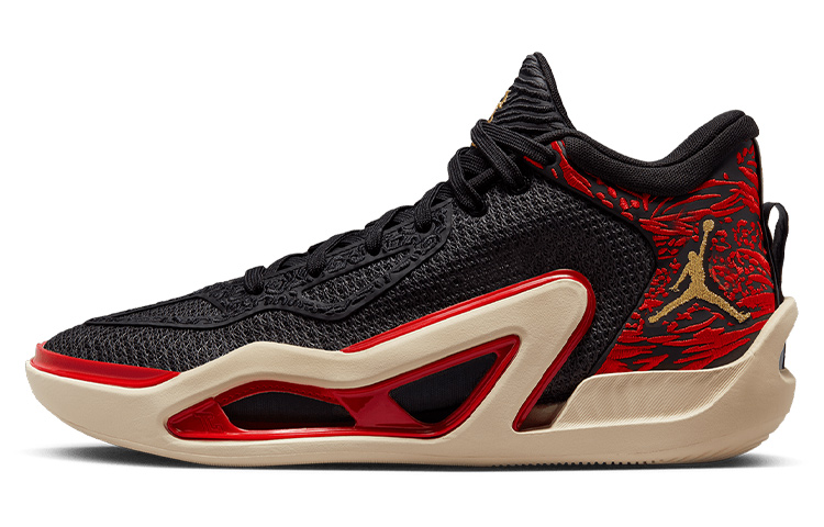 Jordan Tatum 1 "Zoo"
