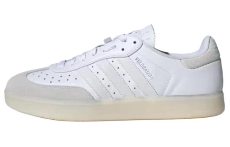 Adidas Velosamba Leather 'Crystal White'