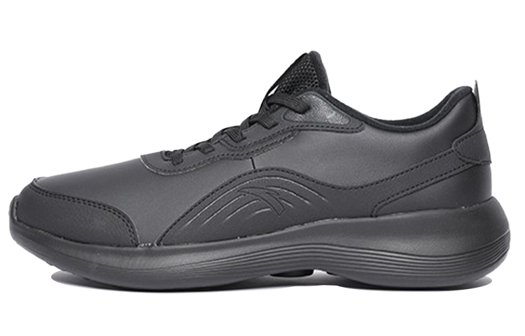 Anta Cushioning Anti-Slip And Wear-Resistant Low-Top Training Shoes Men's