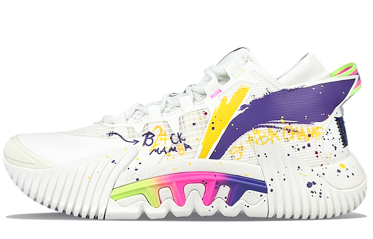 LiNing Badfive 2 Low Cushioning Anti-Slip And Wear-Resistant Low-Top Basketball Shoes Men's Purple White Yellow