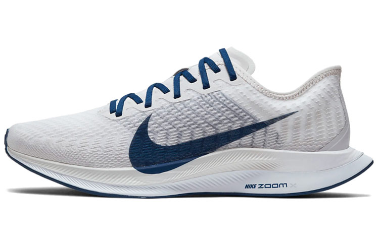 Nike Zoom Pegasus Turbo 2 Grey Coastal Blue