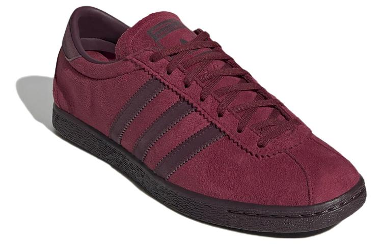 Adidas Tobacco Gruen 'Collegiate Burgundy' купить в интернет-магазине Yoocart с быстрой доставкой по России.
