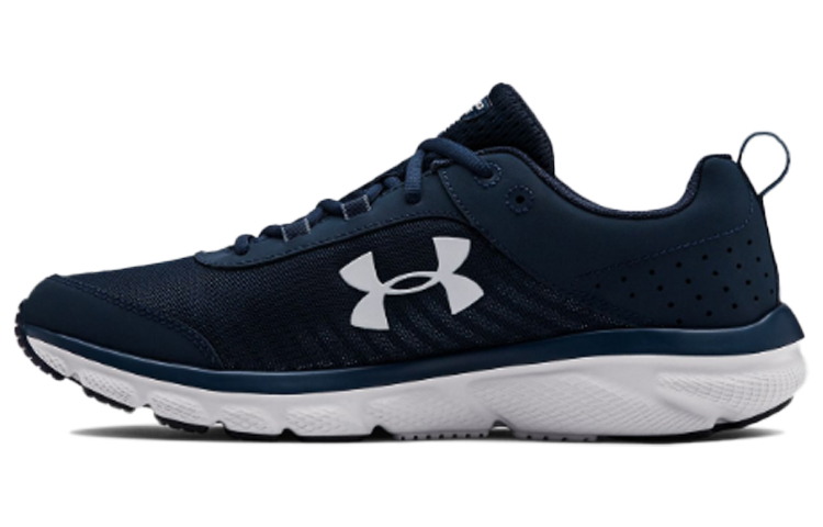 Under Armour Charged Assert 8 'Academy'