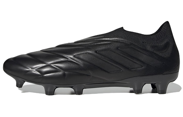 Adidas Copa Pure+ Fg 'Nightstrike Pack'