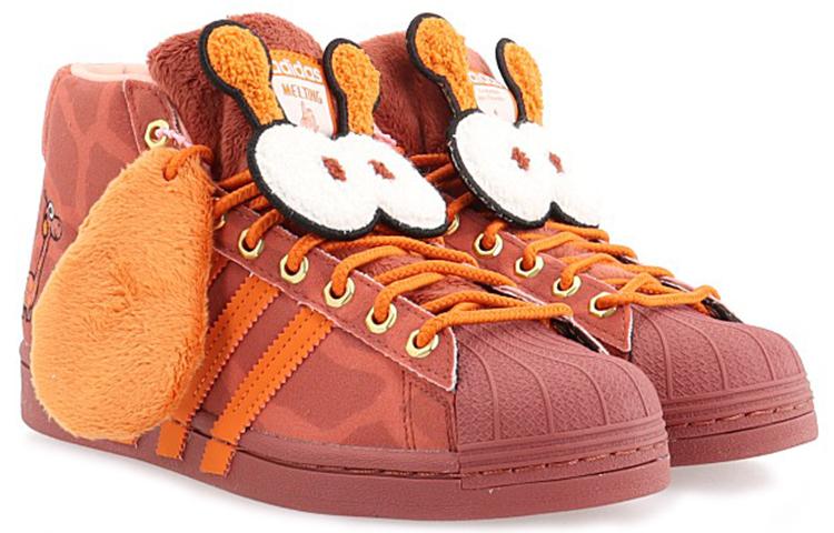 Pro Model Melting Sadness x Pro Model Adidas Originals 'Giraffe' купить в интернет-магазине Yoocart с быстрой доставкой по России.