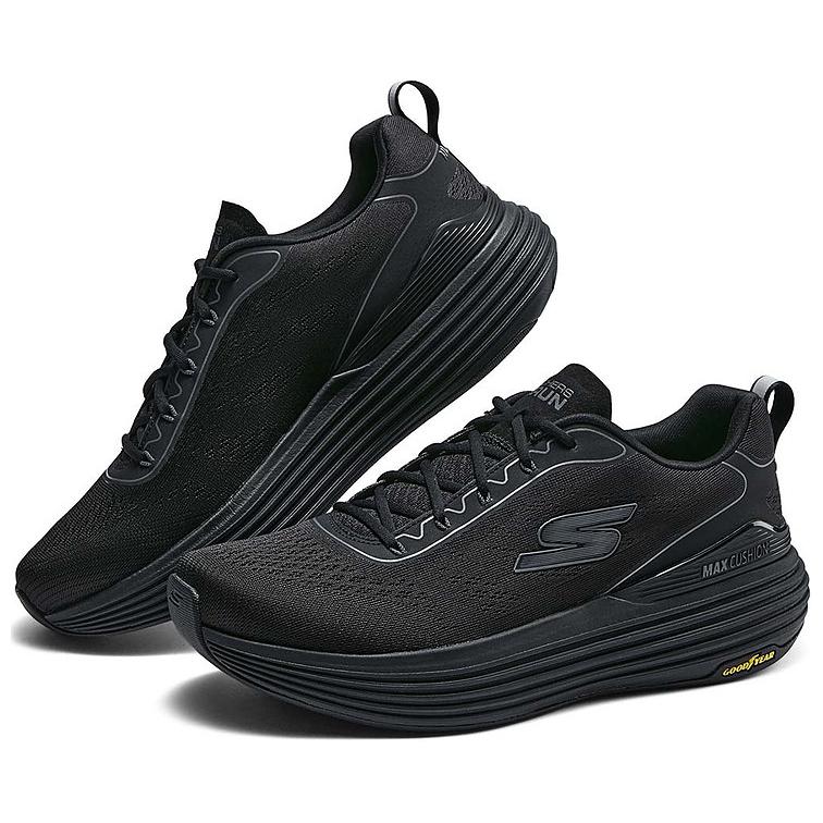 Skechers Max Cushioning Elite 2.0 Cushioning Wear-Resistant Low-Top Casual Shoes Men's Black