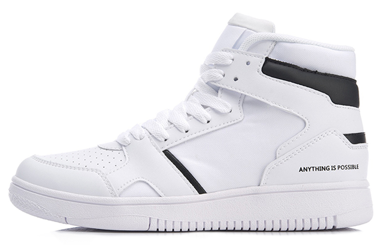 LiNing Anti-Slip And Wear-Resistant Lightweight High-Top Skateboard Shoes Women's White Black