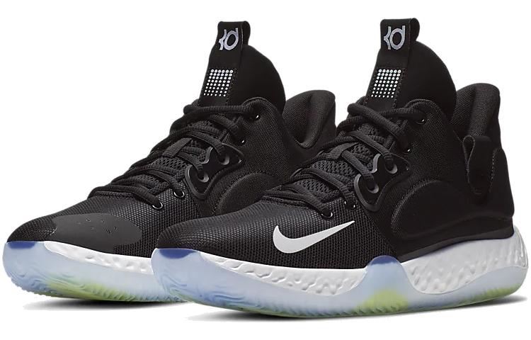 Nike Kd Trey 5 Vii Black