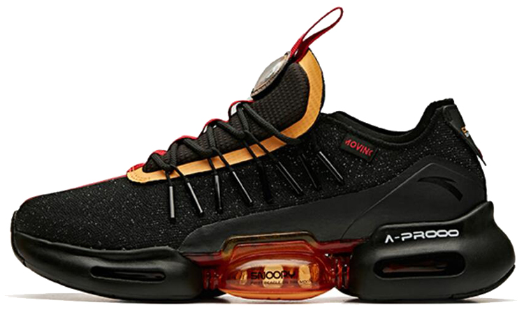 ANTA NASA X Seed 'Snoopy 50 Years Space Traveler'