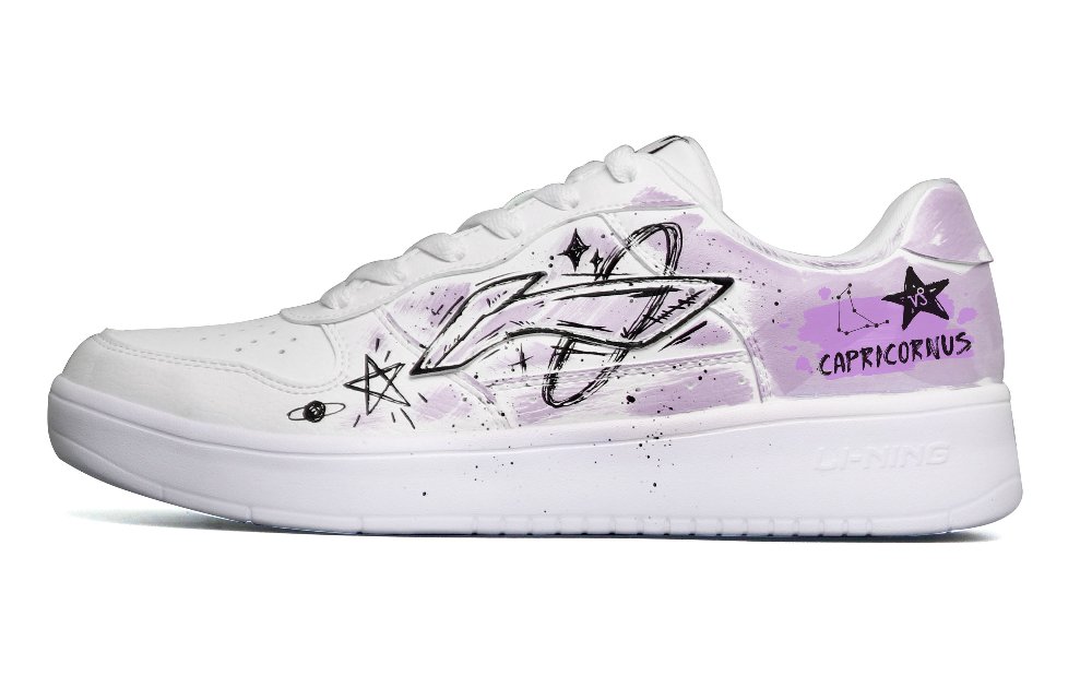 LiNing Pontoon Boats Anti-Slip And Wear-Resistant Breathable Low-Top Skateboard Shoes Men's White Black Purple
