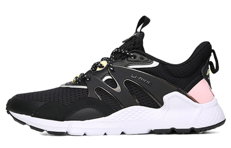 LiNing Slip Resistant And Breathable Low Top Running Shoes Women's Black