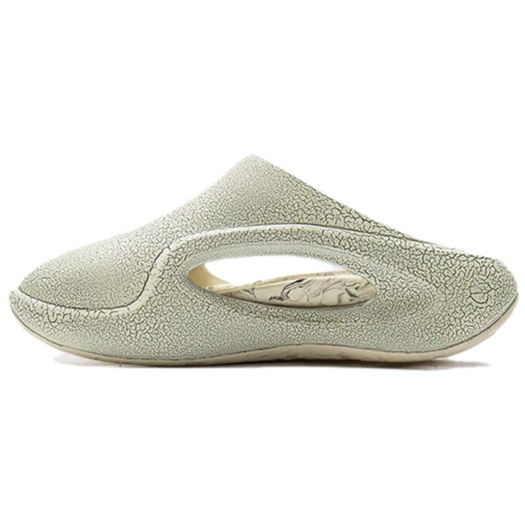 LiNing Cloud Wandering Slay 2.0 Slip Resistant Abrasion Resistant Slide Slippers Unisex Beige Black