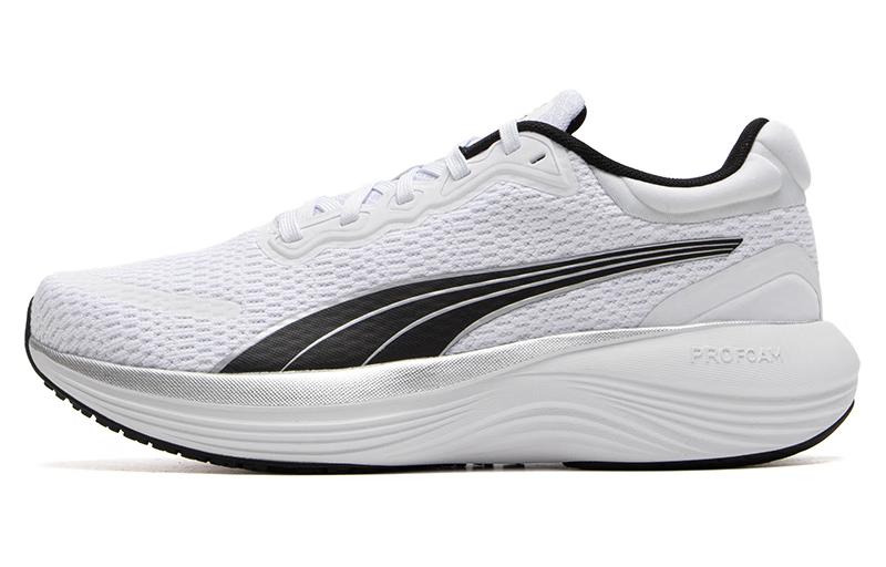 PUMA Scend Pro Running Shoes 'White Black'