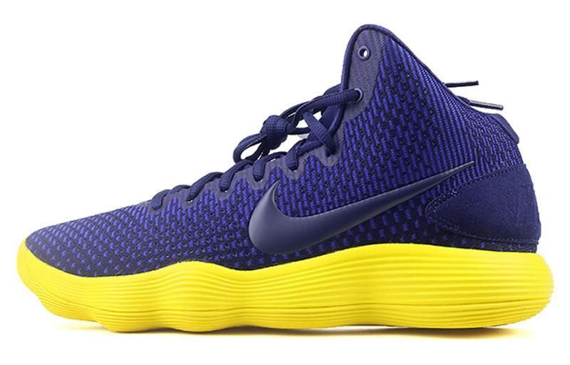 Nike HYPERDunk 2017 EP 'Midnight Navy'