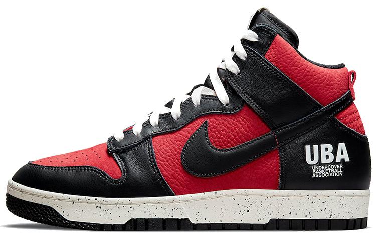 Nike X Undercover Dunk High 1985 'UBA'