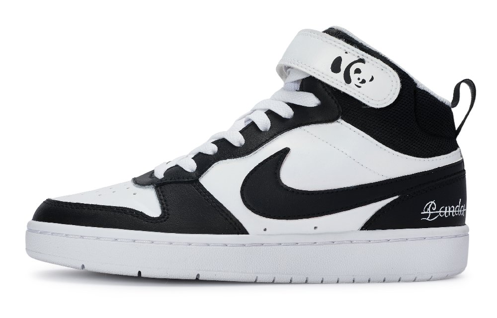 Nike Court Borough 811 Manufacturing, Tarepanda Cushioning And Breathable Mid Top Skateboard Shoes Women's Black White