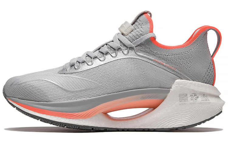 LiNing Jueying Essential Rebound Low-Top Running Shoes Women's Gray Orange
