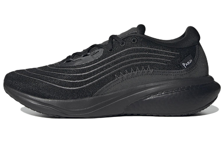 Adidas Supernova 2.0 Parley Black Carbon