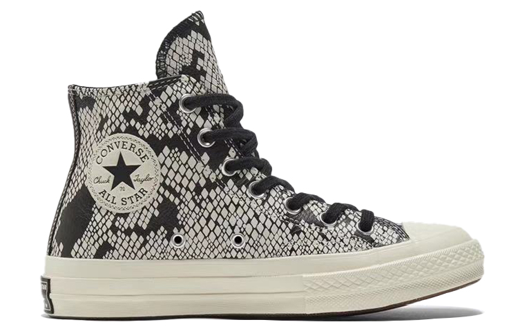 Converse Chuck Taylor All Star 70 Hi Digital Daze Python Print Women's купить в интернет-магазине Yoocart с быстрой доставкой по России.