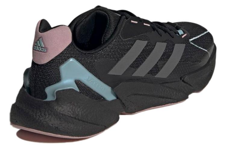 X9000L4 Adidas 'Black Magic Grey Mauve' купить в интернет-магазине Yoocart с быстрой доставкой по России.