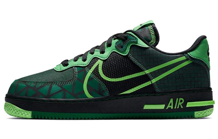 Nike Air Force 1 React Naija