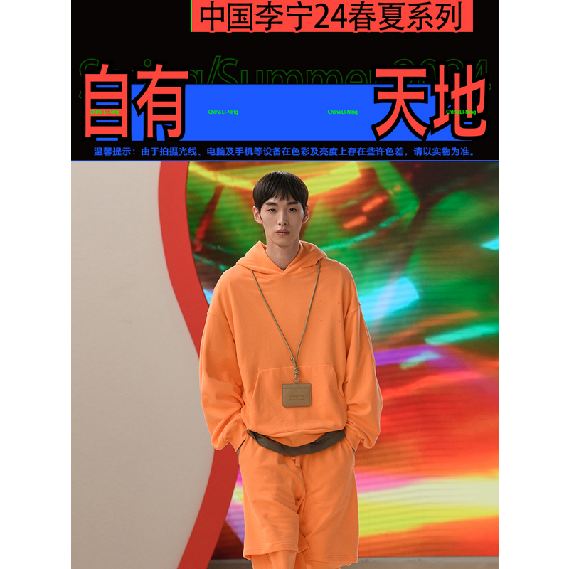 LiNing Yun You Slay Slide Slippers Unisex Ecru купить в интернет-магазине Yoocart с быстрой доставкой по России.