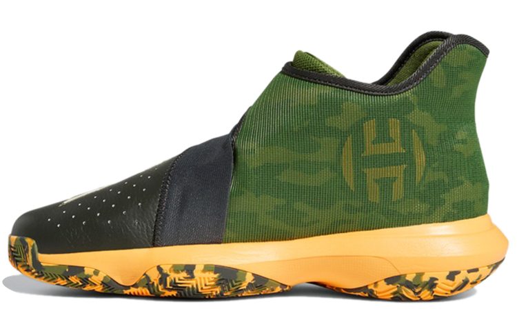 Adidas Harden B/ Green/Black
