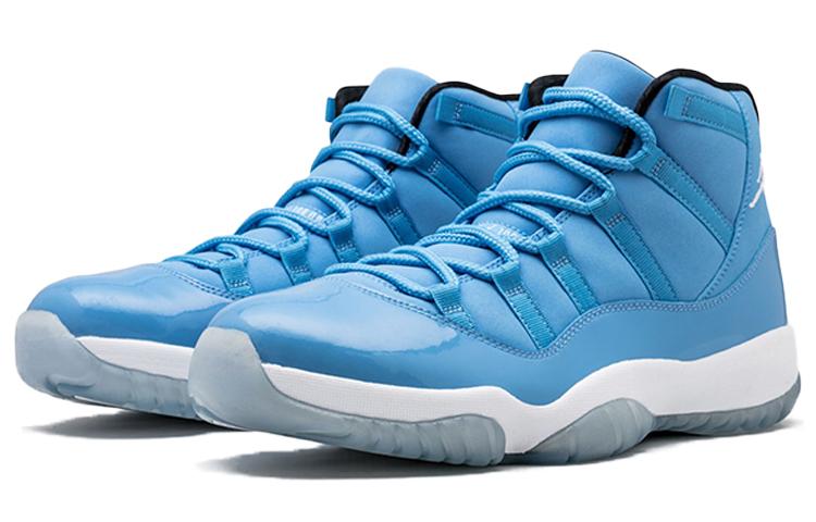 Jordan 11 Retro Pantone купить в интернет-магазине Yoocart с быстрой доставкой по России.