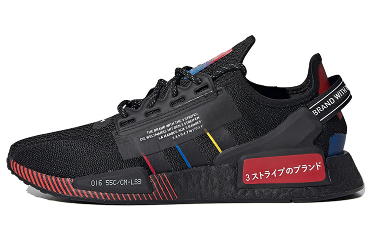 Adidas Originals Nmd_R1.V2 Black/Red/Multi color