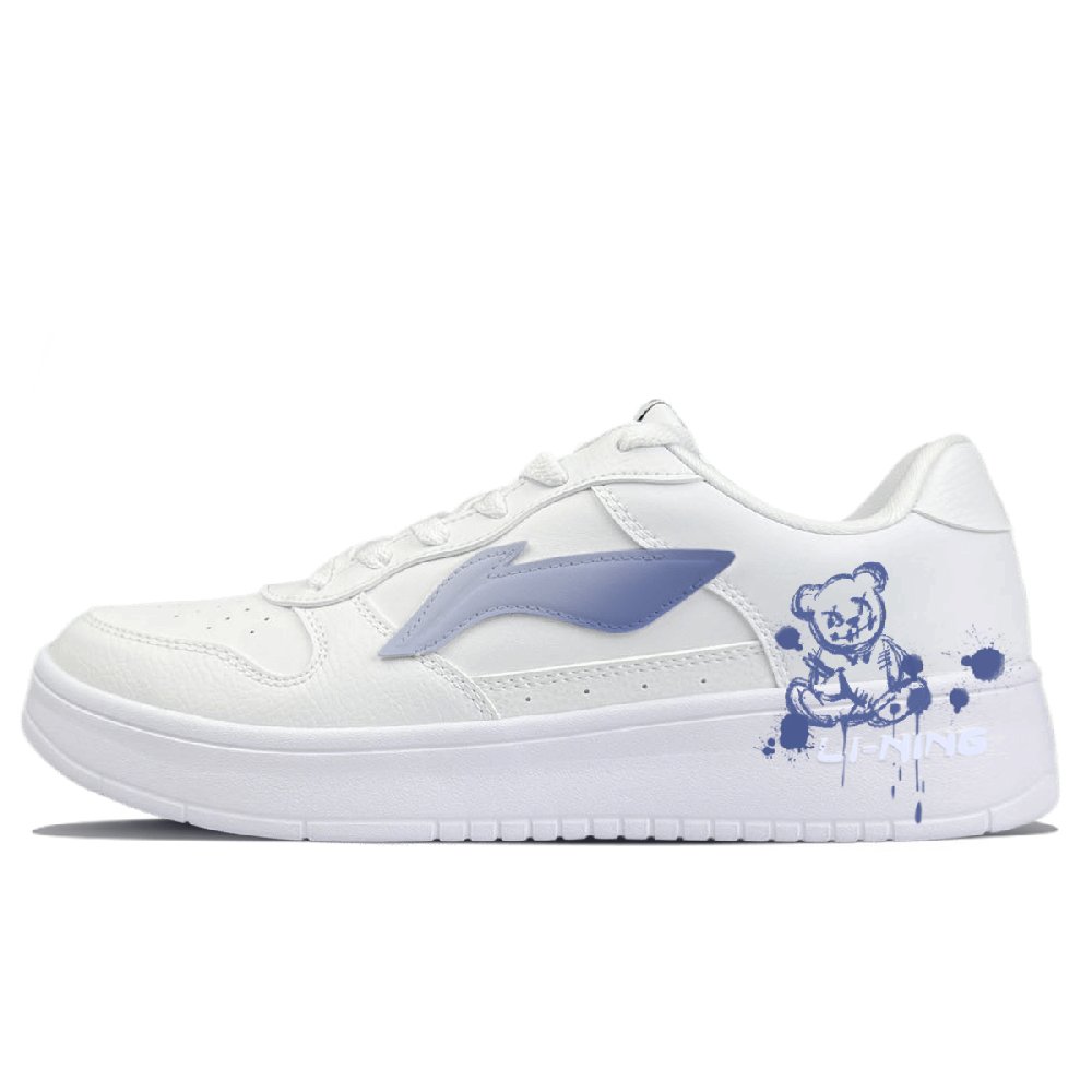 LiNing Pontoon Boats Anti-Slip And Wear-Resistant Height Increasing Low-Top Skateboard Shoes Men's White