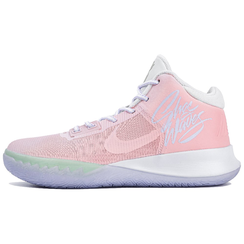 Nike Flytrap 4 EP Cushioning Wear-Resistant Mid-Top Basketball Shoes Men's Pink