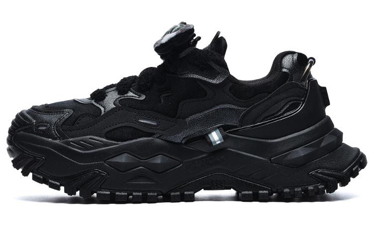 FILA FUSION Bianco Sneakers 'Black Grey' Women's