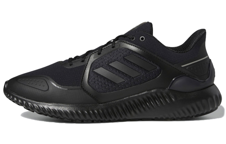Adidas Climawarm Bounce