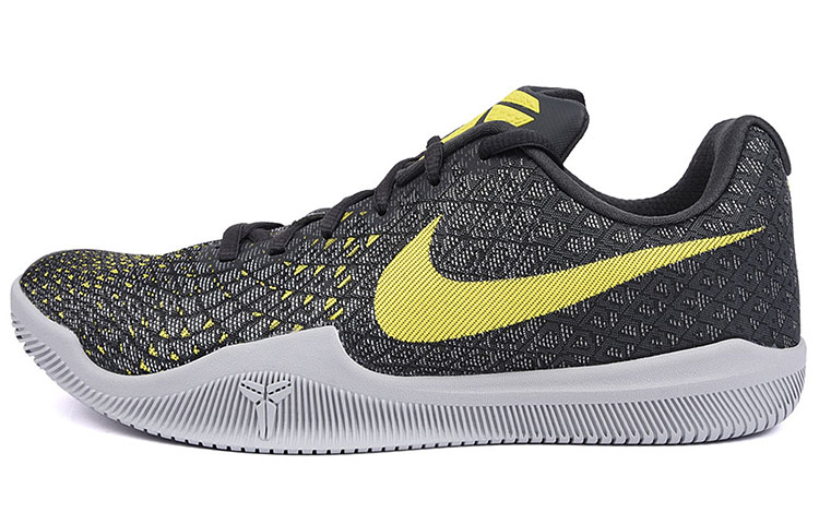 Nike Kobe Mamba Instinct EP 'Grey Yellow'
