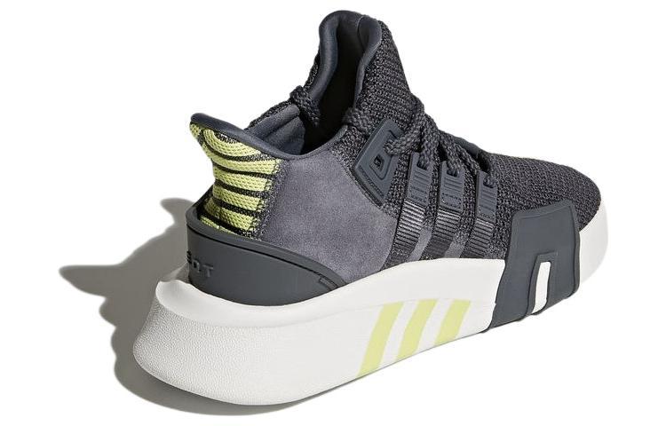 Adidas Eqt Basketball Adv Onix Women's купить в интернет-магазине Yoocart с быстрой доставкой по России.