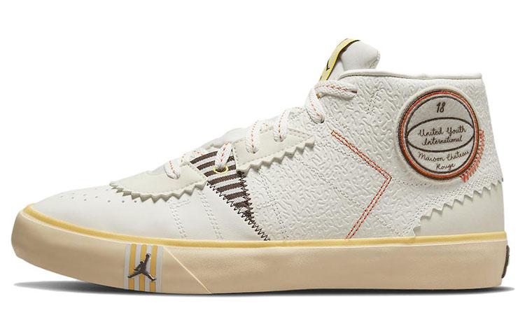 Jordan Series Mid Maison Chateau Rouge Sail