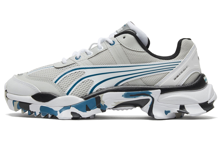 PUMA Nitefox Dystopia 'Camo Sole   Grey Violet'