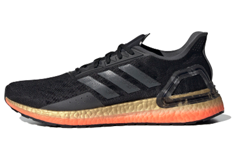 Adidas Ultraboost Pb Shoes 'Core Black Grey Five'