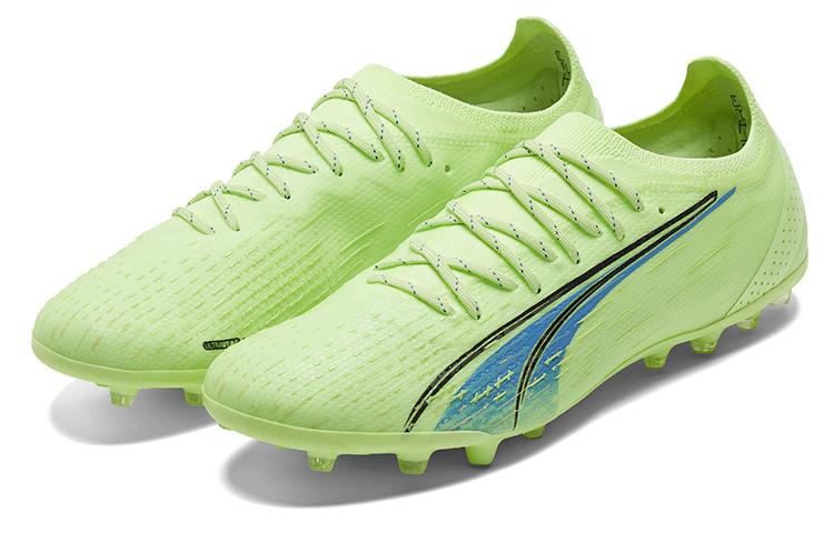 PUMA Ultra Ultimate Mg купить в интернет-магазине Yoocart с быстрой доставкой по России.