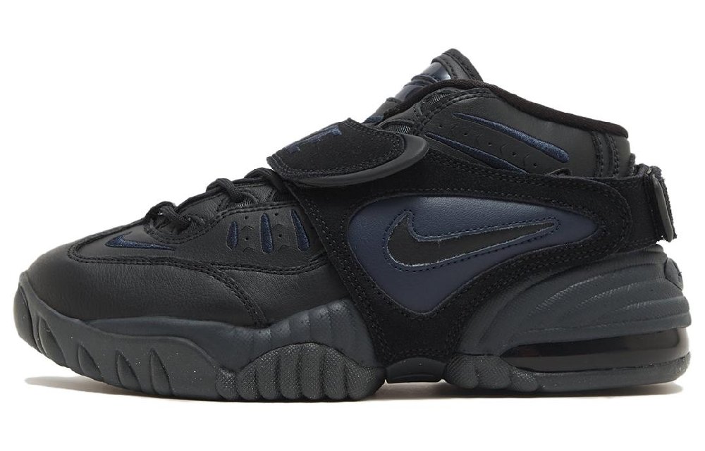 Nike Air Adjust Force Dark Obsidian Women's