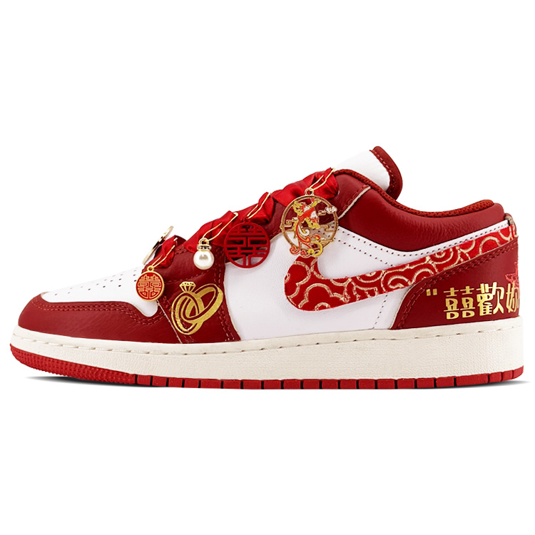Jordan Air Jordan 1 Cushioned Slip-Resistant Low-Top Vintage Basketball Shoes Unisex White Red