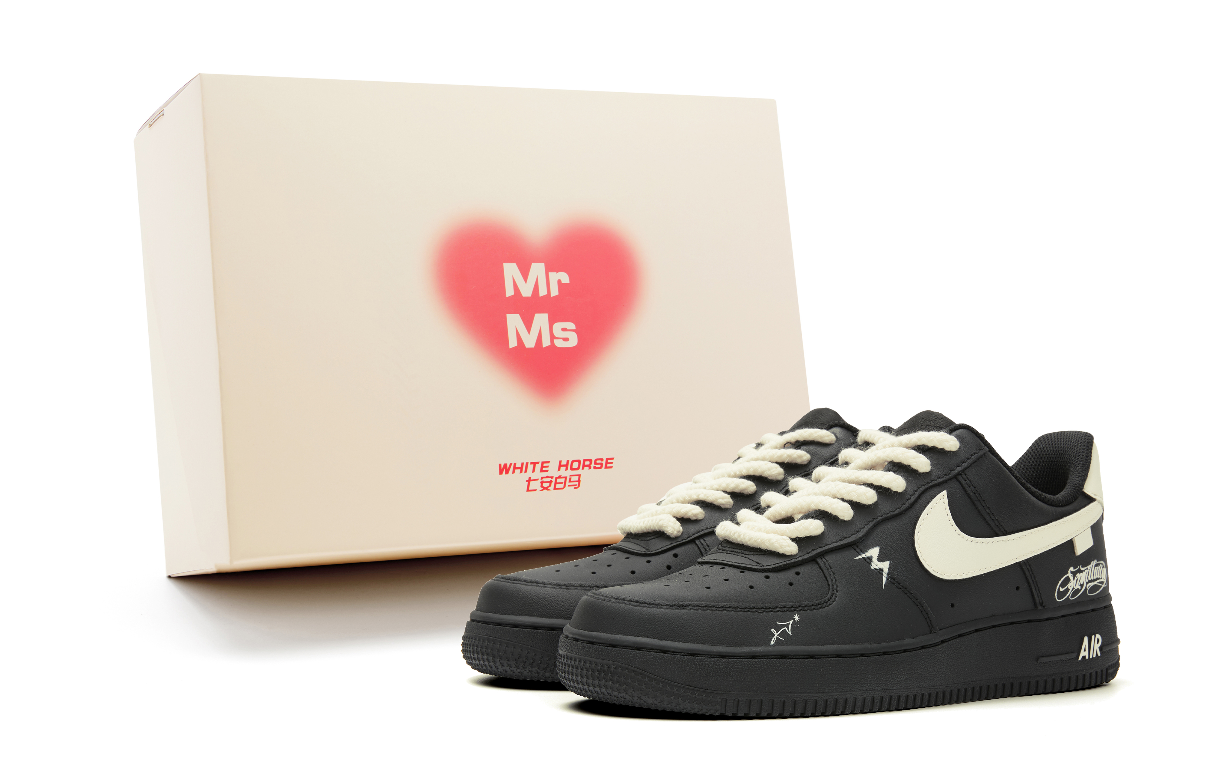 Nike Air Force 1 Slip Resistant Abrasion Resistant Low top Skateboard Shoes Unisex Beige Black