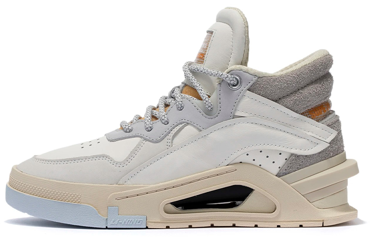 LiNing Superwave Premium Mid WMNS 3M Classic Leisure Leather Shoes