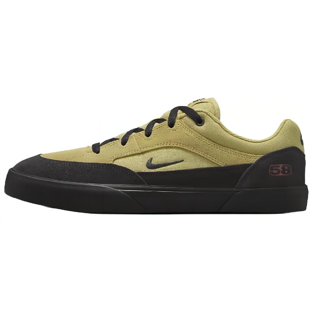 Nike Sb Malor Te Buff Gold