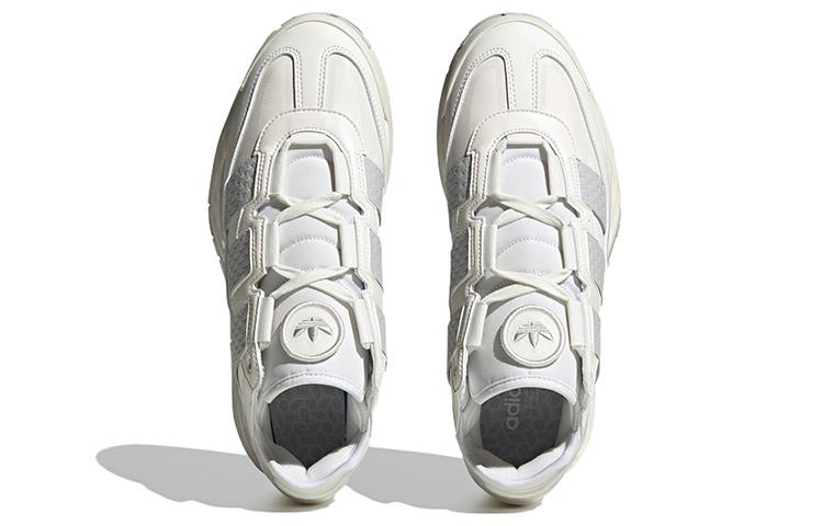 Adidas Niteball 'Chalk Grey' купить в интернет-магазине Yoocart с быстрой доставкой по России.