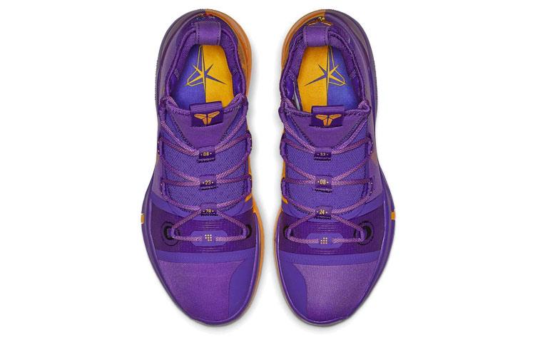 Nike Kobe Ad Lakers Hyper Grape купить в интернет-магазине Yoocart с быстрой доставкой по России.