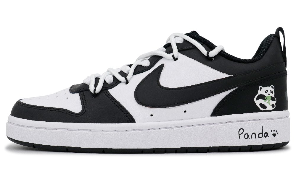 Nike Court Borough 2 Non-slip Lightweight Low-Top Skateboard Shoes GS Black White