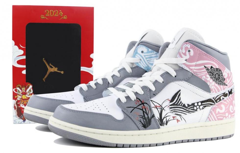 Jordan Air Jordan 1 Trendy Versatile Mid-Top Vintage Basketball Shoes Men's Blue Pink Gray