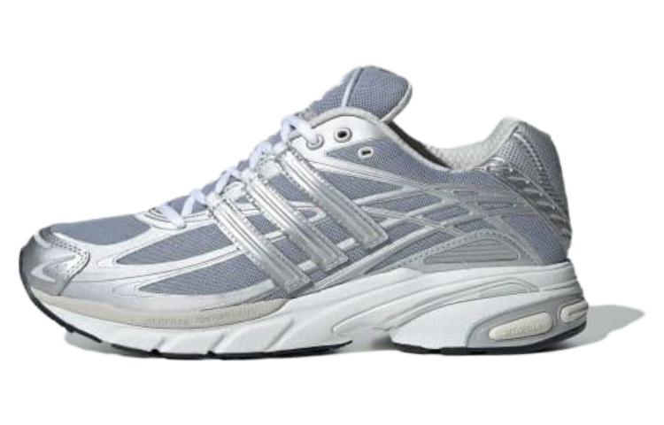adidas originals Adistar Cushion Silver Metallic