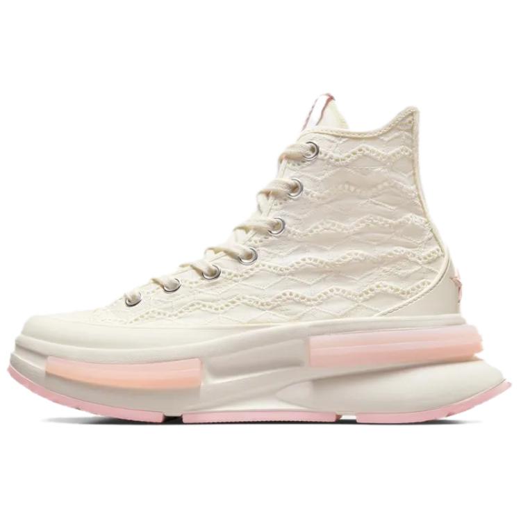 Converse Run Star Legacy CX High Top Canvas Shoes Unisex White